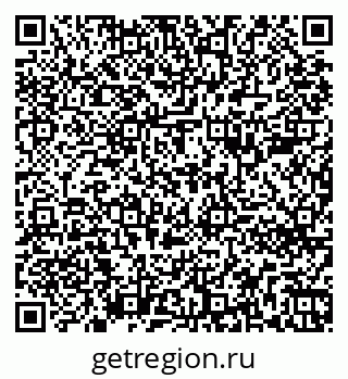 79261780654