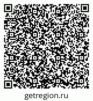79261780674