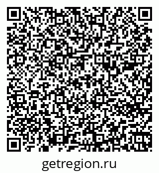 79261780688