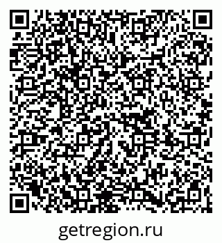 79261780696