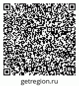 79261780698