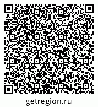 79261780747
