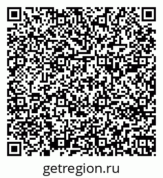 79261780748