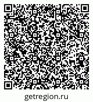 79261780799