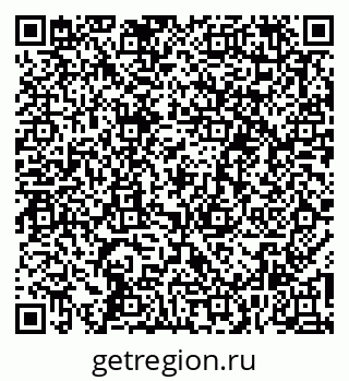 79261780850