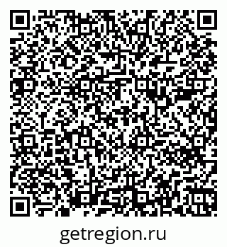 79261780900