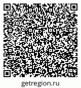 79261780923
