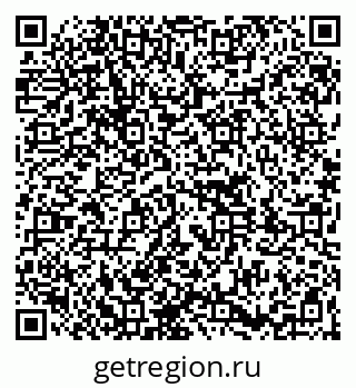 79261780928