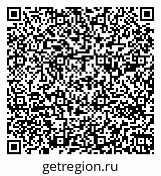 79261780931