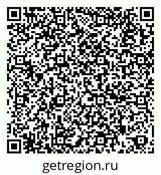 79261780990