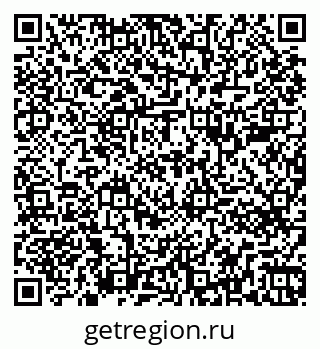 79261781000