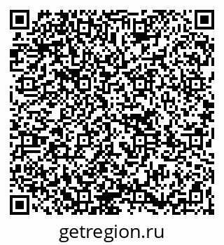 79261781010