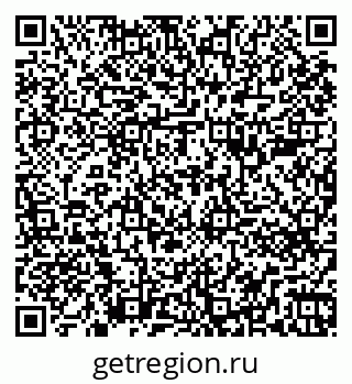 79261781021