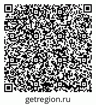79261781023