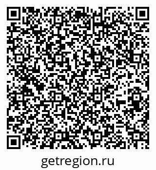79261781032