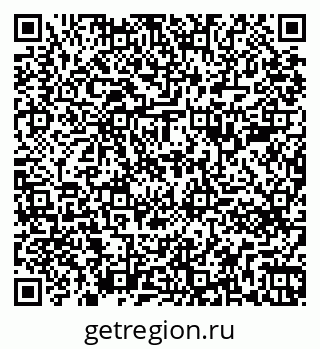 79261781050