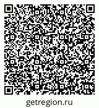 79261781100