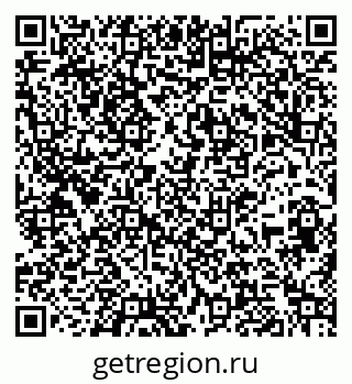 79261781130