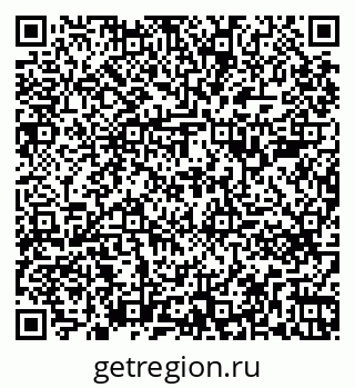 79261781133