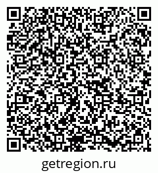 79261781137
