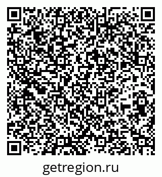 79261781170