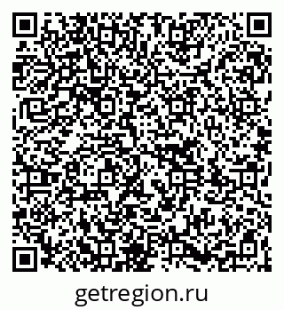 79261781172