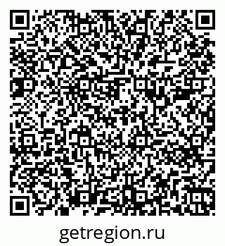 79261781174