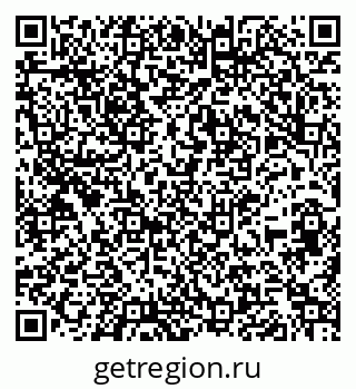 79261781187