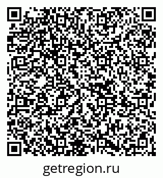 79261781188