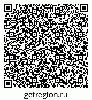 79261781190