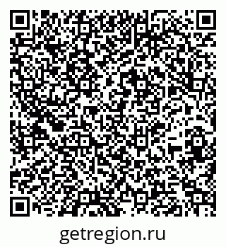 79261781211
