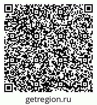 79261781213