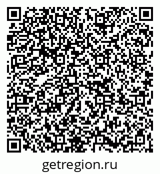 79261781214