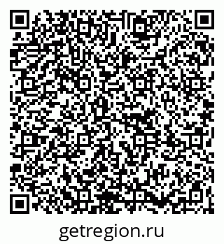 79261781236
