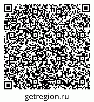 79261781239