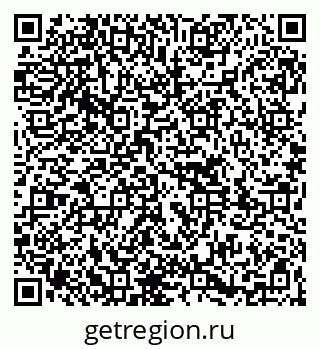 79261781243