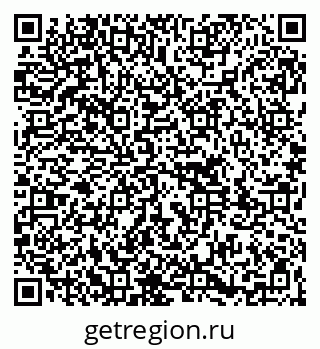 79261781245