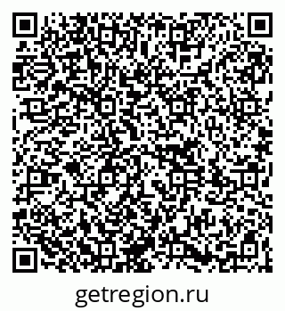 79261781262