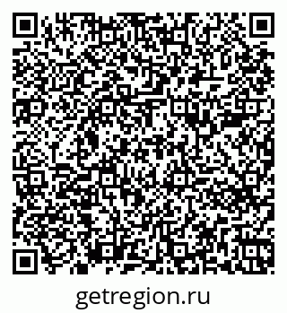 79261781273