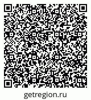 79261781275