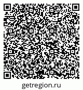 79261781279