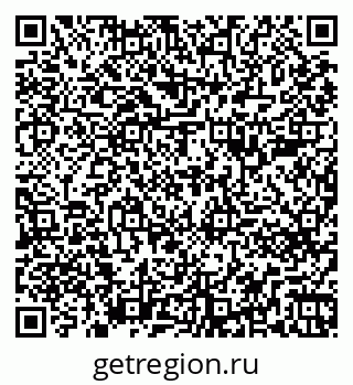 79261781280