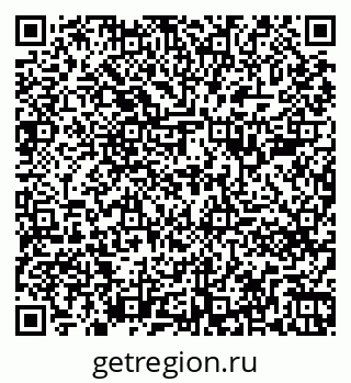 79261781284