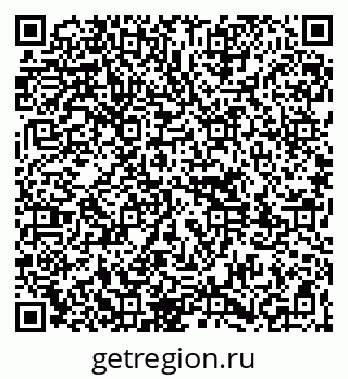 79261781290