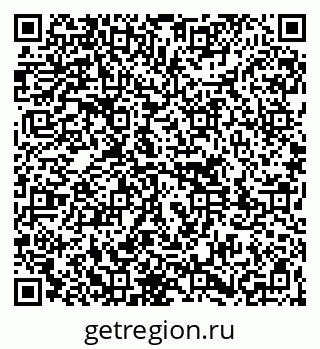 79261781294