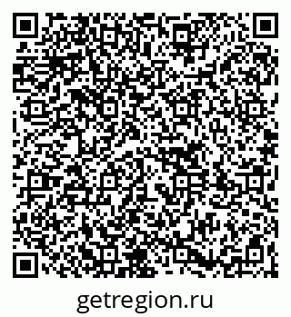 79261781300