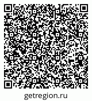 79261781330