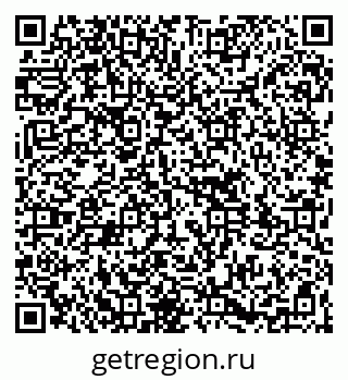 79261781350
