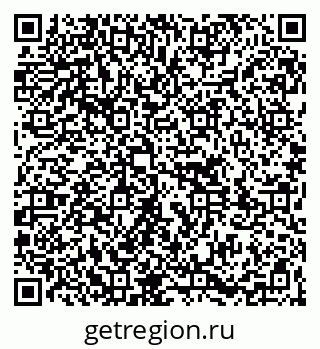 79261781378