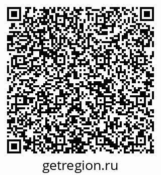 79261781381